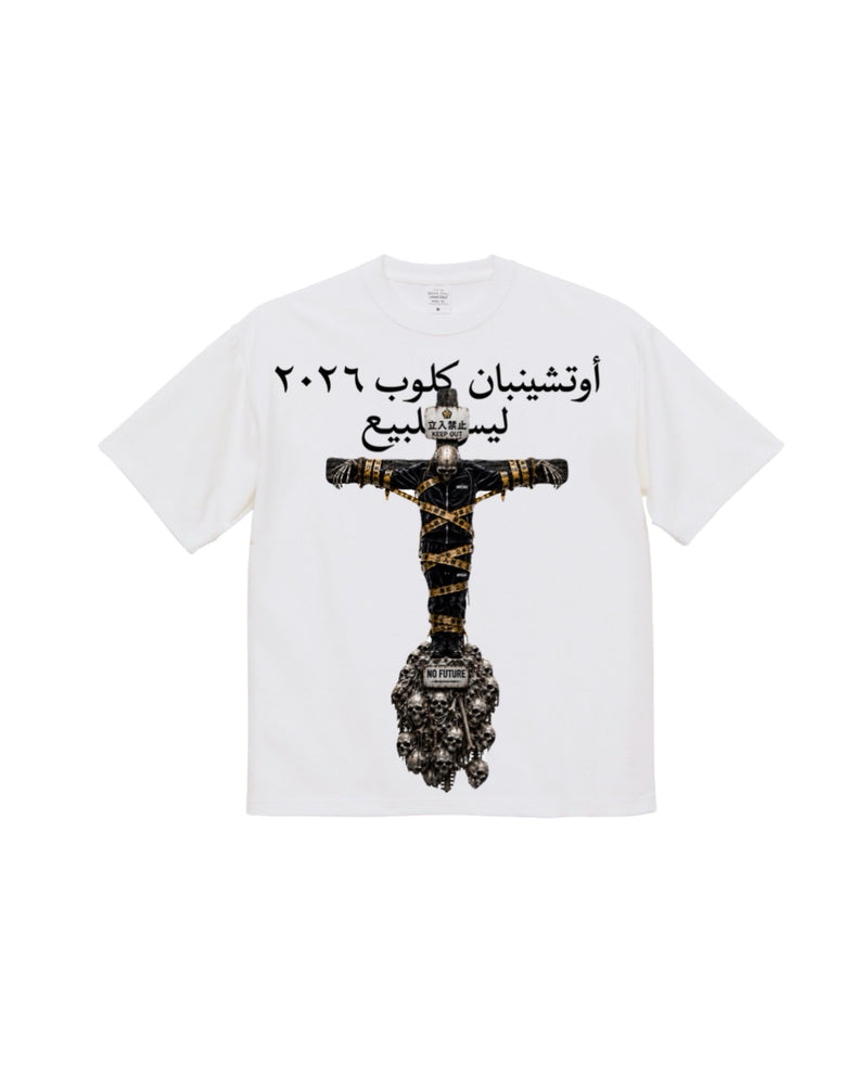 CROSS TEE